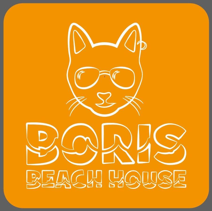 Отель Boris Beach House Арраял-ду-Кабу Экстерьер фото